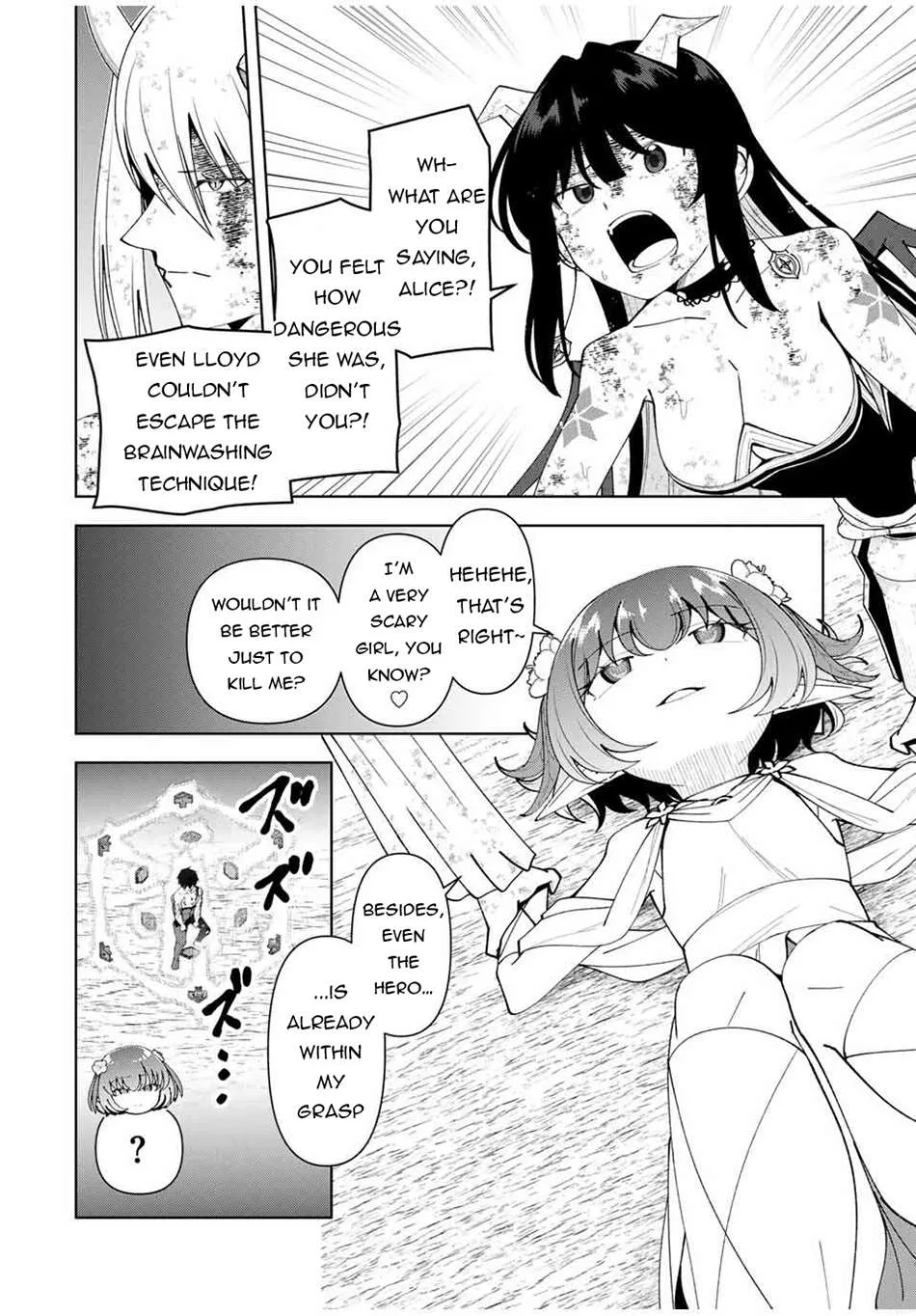 Yuusha to Yobareta Nochi ni - Soshite Musou Otoko wa Kazoku wo Tsukuru Chapter 72 page 3 - 