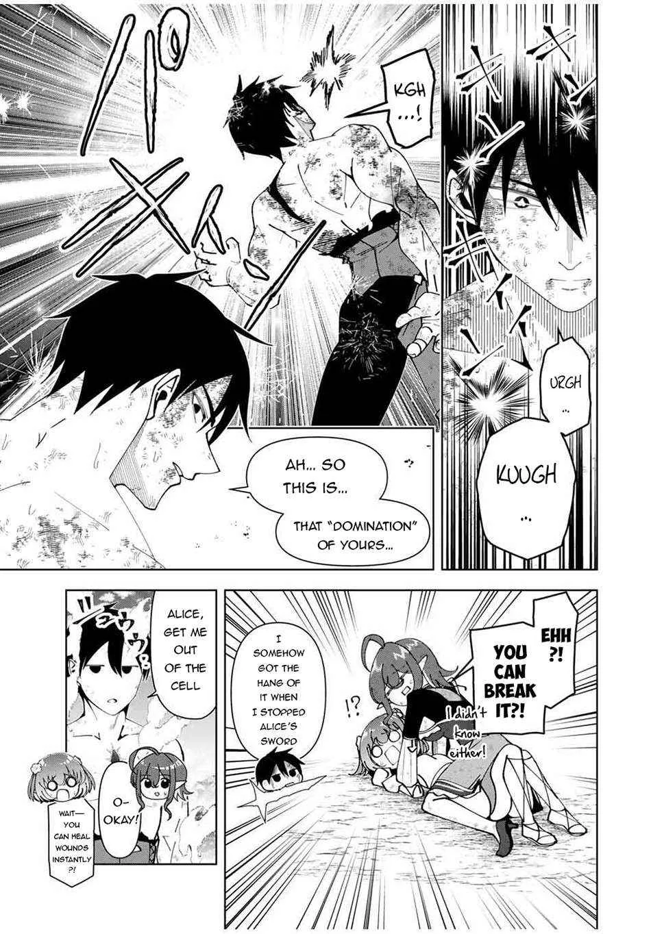 Yuusha to Yobareta Nochi ni - Soshite Musou Otoko wa Kazoku wo Tsukuru Chapter 72 page 4 - 