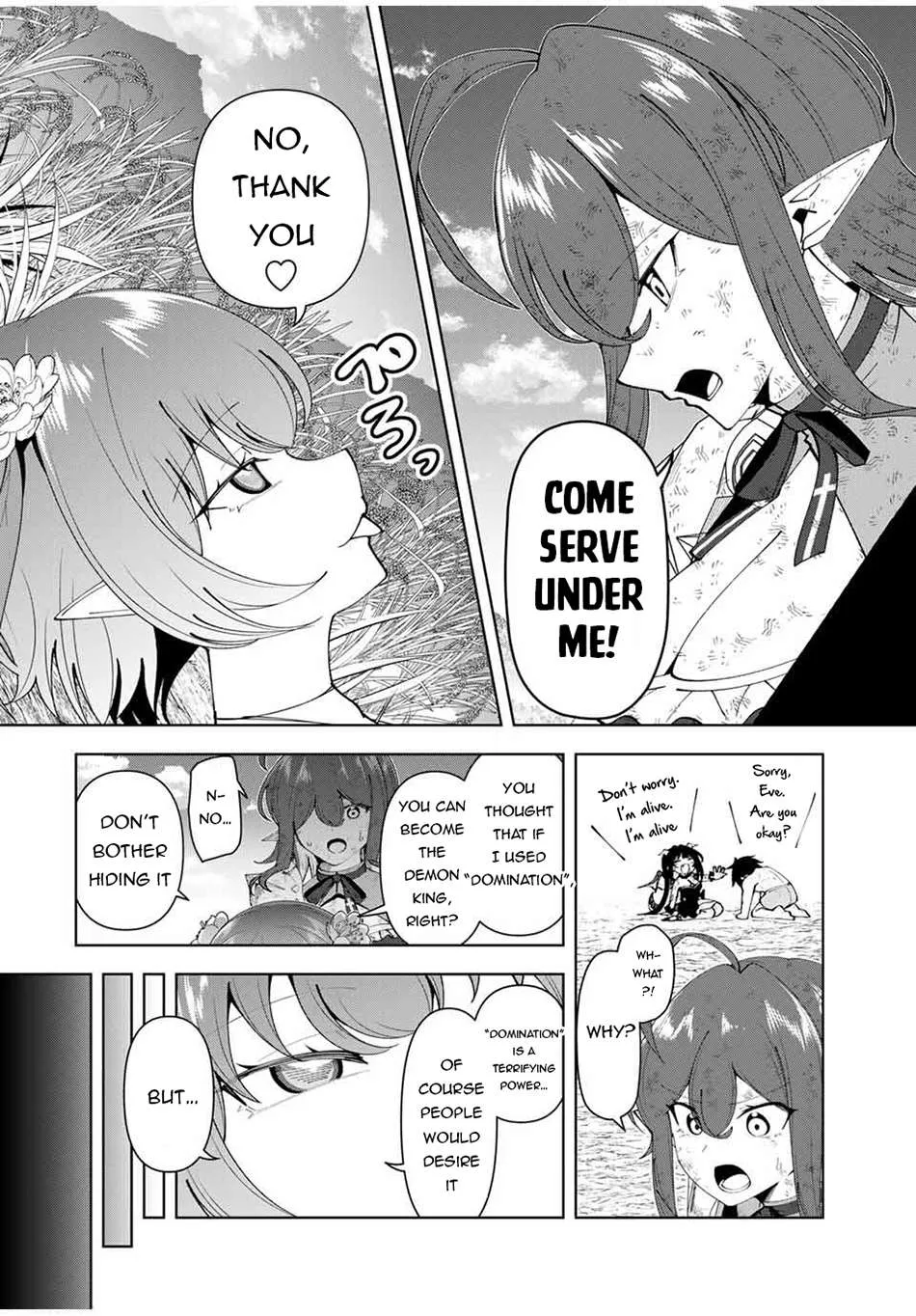 Yuusha to Yobareta Nochi ni - Soshite Musou Otoko wa Kazoku wo Tsukuru Chapter 72 page 7 - 