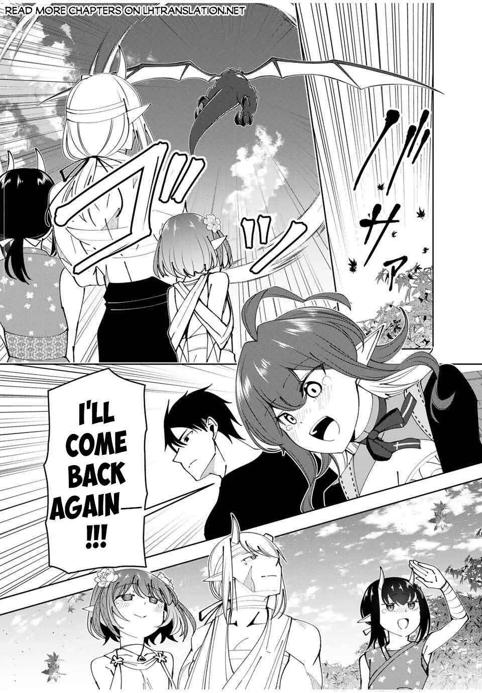 Yuusha to Yobareta Nochi ni - Soshite Musou Otoko wa Kazoku wo Tsukuru Chapter 73 page 16 - 
