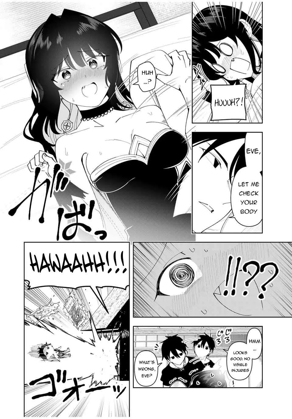 Yuusha to Yobareta Nochi ni - Soshite Musou Otoko wa Kazoku wo Tsukuru Chapter 73 page 4 - 