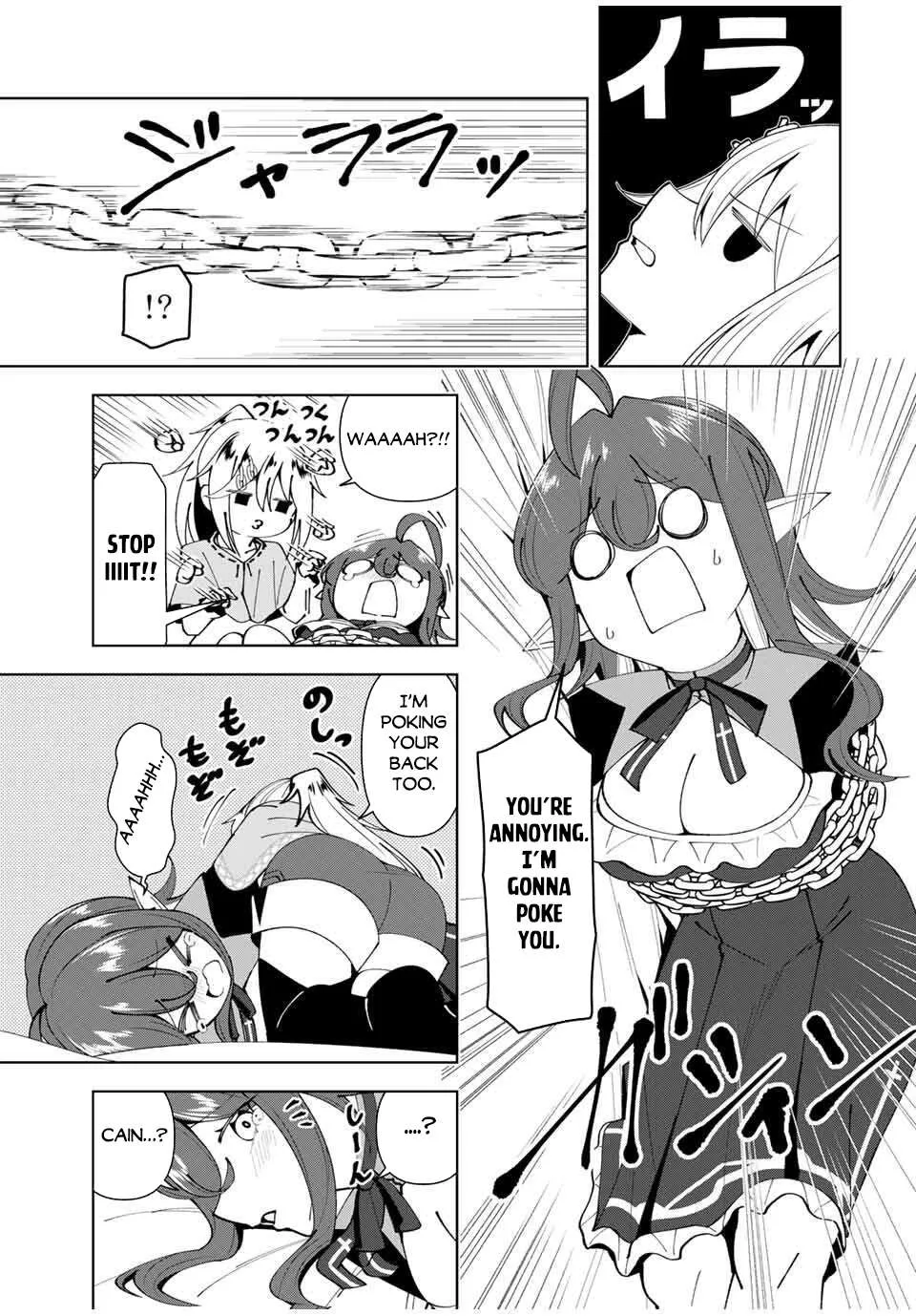 Yuusha to Yobareta Nochi ni - Soshite Musou Otoko wa Kazoku wo Tsukuru Chapter 74 page 13 - 