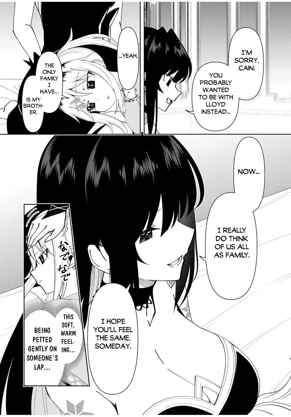 Yuusha to Yobareta Nochi ni - Soshite Musou Otoko wa Kazoku wo Tsukuru Chapter 74 page 16 - 