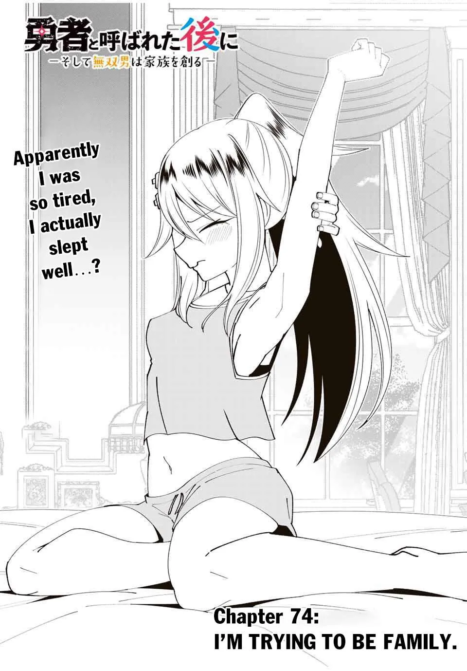 Yuusha to Yobareta Nochi ni - Soshite Musou Otoko wa Kazoku wo Tsukuru Chapter 74 page 6 - 
