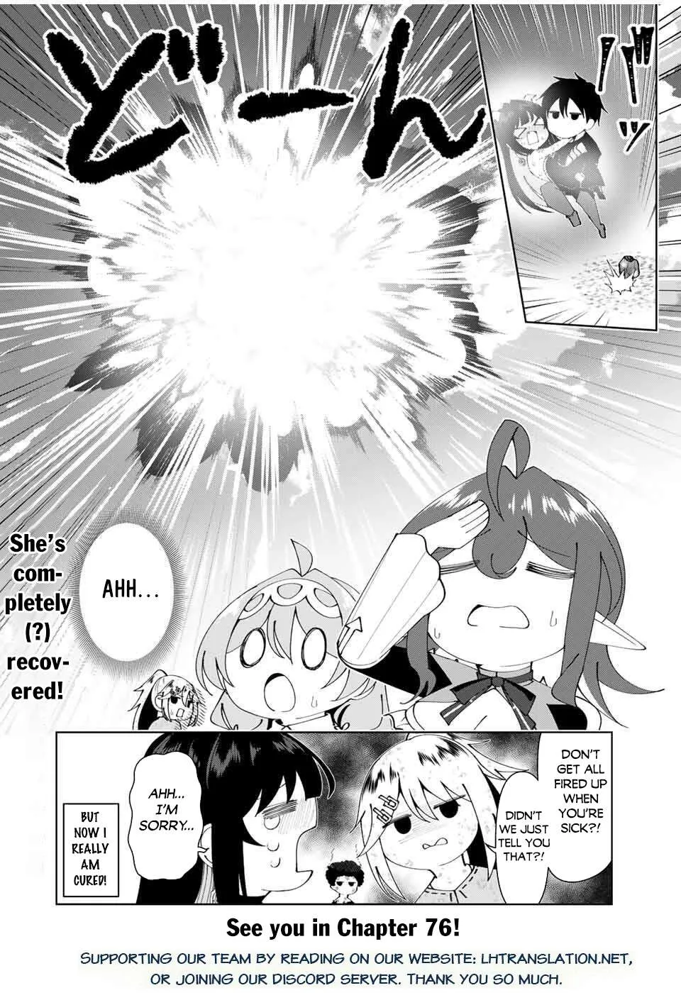 Yuusha to Yobareta Nochi ni - Soshite Musou Otoko wa Kazoku wo Tsukuru Chapter 75 page 19 - 