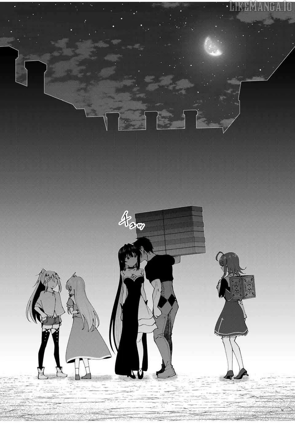 Yuusha to Yobareta Nochi ni - Soshite Musou Otoko wa Kazoku wo Tsukuru Chapter 76 page 14 - 