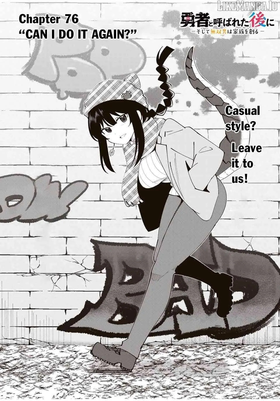 Yuusha to Yobareta Nochi ni - Soshite Musou Otoko wa Kazoku wo Tsukuru Chapter 76 page 4 - 