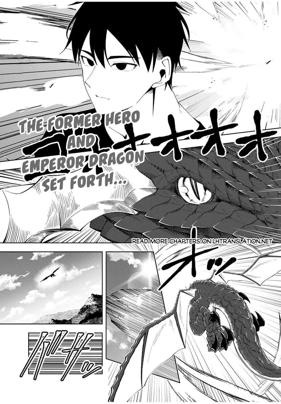 Yuusha to Yobareta Nochi ni - Soshite Musou Otoko wa Kazoku wo Tsukuru Chapter 78 page 3 - 