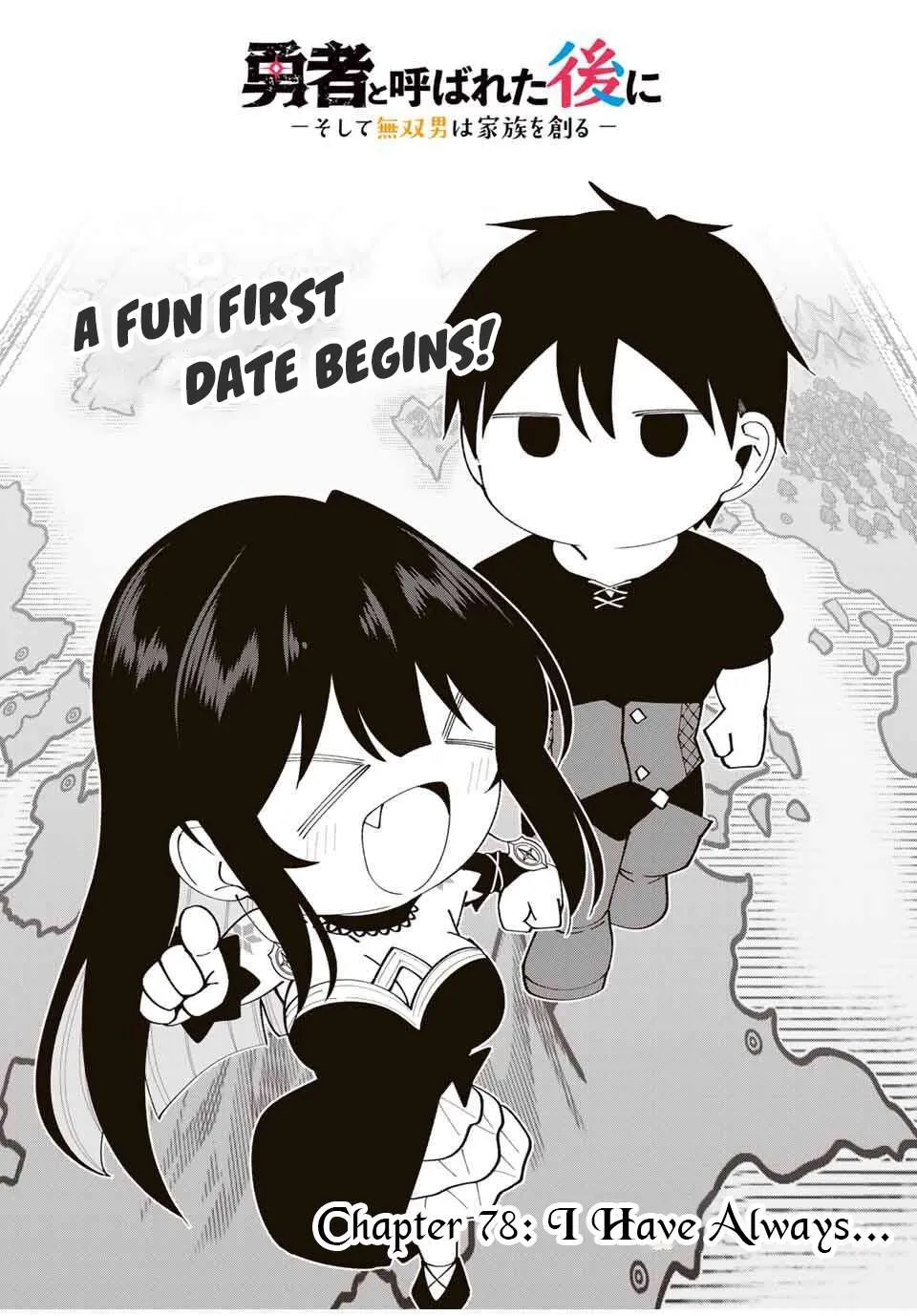 Yuusha to Yobareta Nochi ni - Soshite Musou Otoko wa Kazoku wo Tsukuru Chapter 78 page 6 - 