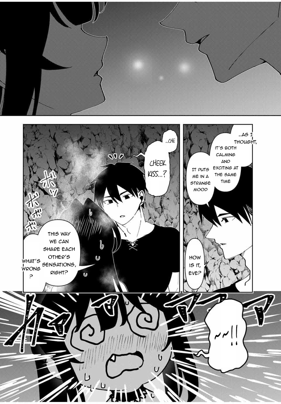 Yuusha to Yobareta Nochi ni - Soshite Musou Otoko wa Kazoku wo Tsukuru Chapter 79 page 17 - 
