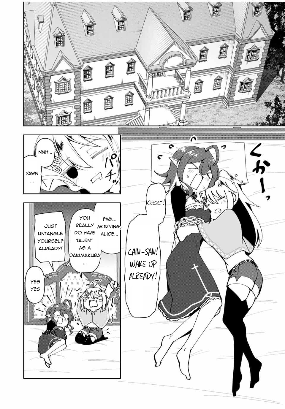 Yuusha to Yobareta Nochi ni - Soshite Musou Otoko wa Kazoku wo Tsukuru Chapter 79 page 19 - 