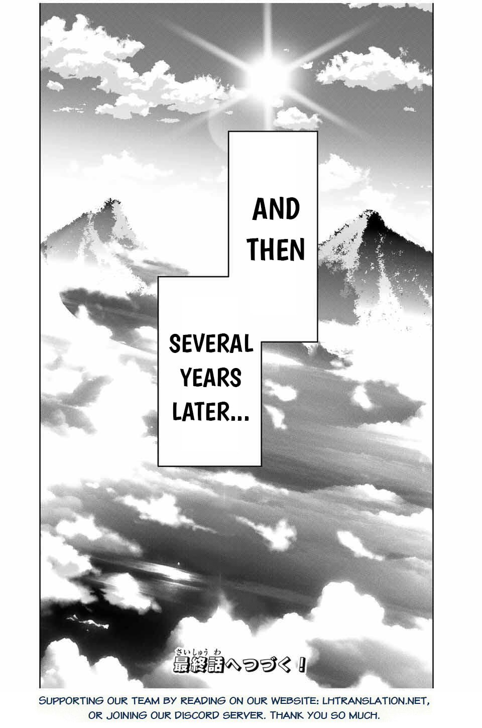 Yuusha to Yobareta Nochi ni - Soshite Musou Otoko wa Kazoku wo Tsukuru Chapter 79 page 27 - 