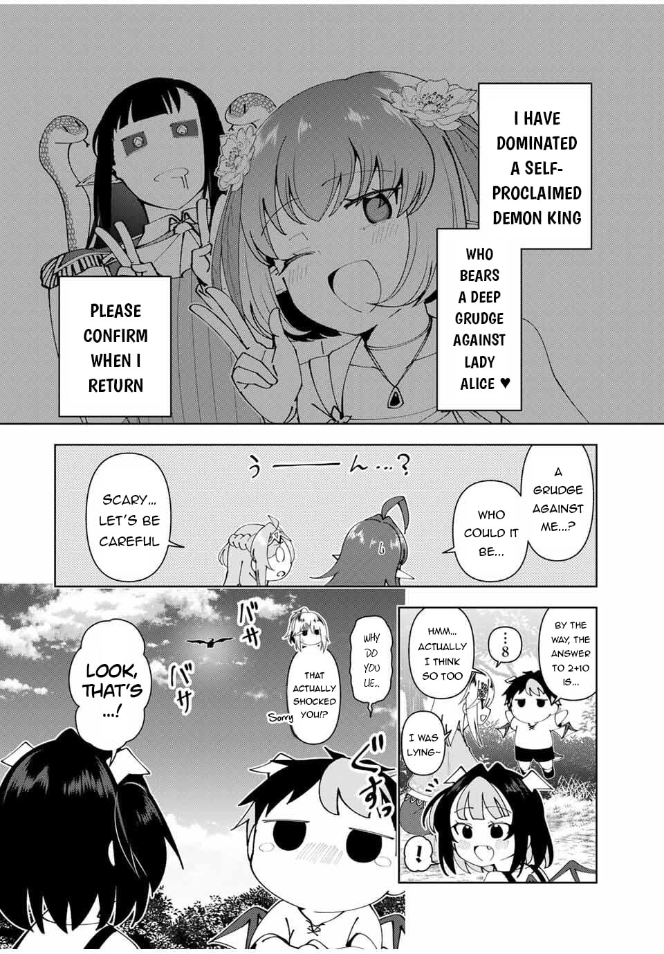 Yuusha to Yobareta Nochi ni - Soshite Musou Otoko wa Kazoku wo Tsukuru Chapter 80 page 13 - 