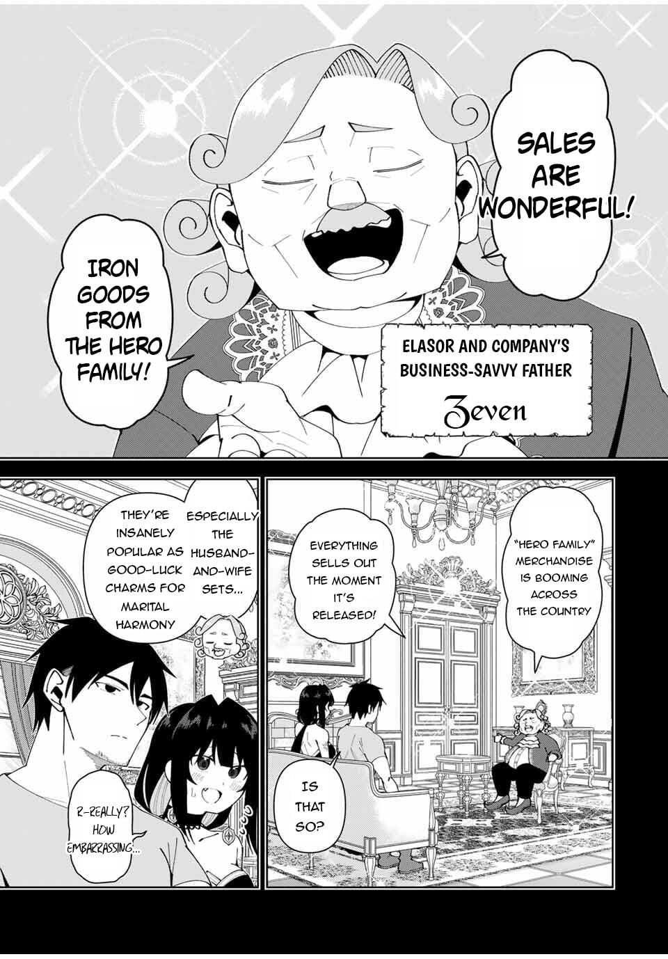 Yuusha to Yobareta Nochi ni - Soshite Musou Otoko wa Kazoku wo Tsukuru Chapter 80 page 16 - 