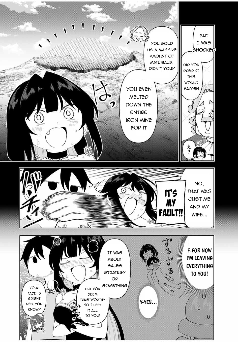 Yuusha to Yobareta Nochi ni - Soshite Musou Otoko wa Kazoku wo Tsukuru Chapter 80 page 17 - 