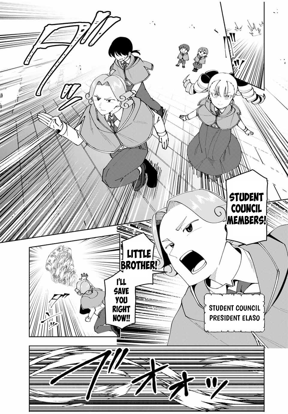 Yuusha to Yobareta Nochi ni - Soshite Musou Otoko wa Kazoku wo Tsukuru Chapter 80 page 4 - 