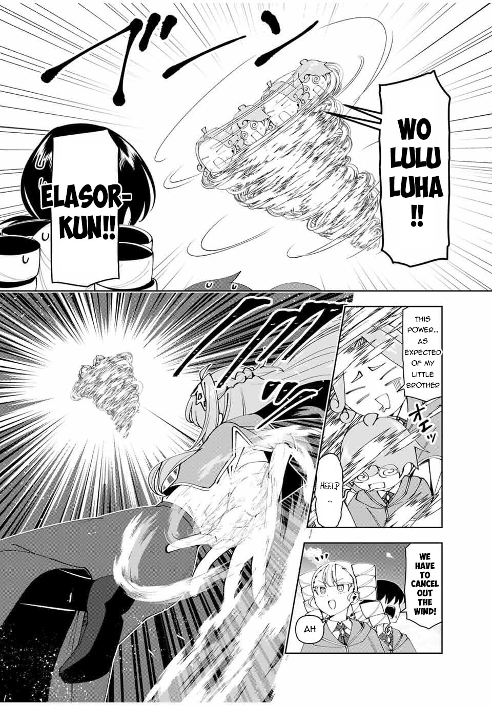 Yuusha to Yobareta Nochi ni - Soshite Musou Otoko wa Kazoku wo Tsukuru Chapter 80 page 5 - 