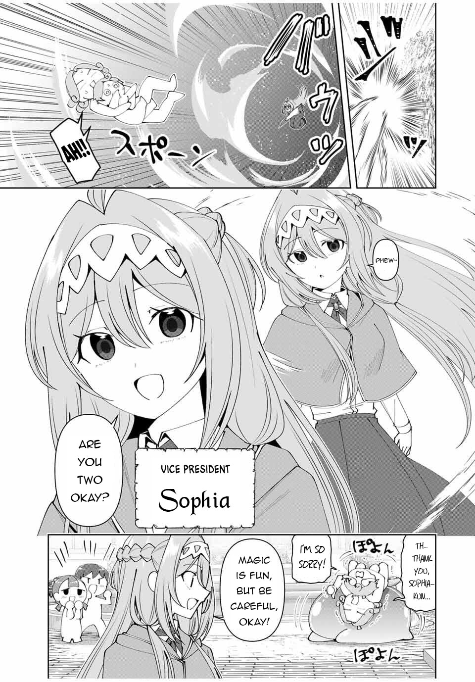 Yuusha to Yobareta Nochi ni - Soshite Musou Otoko wa Kazoku wo Tsukuru Chapter 80 page 6 - 