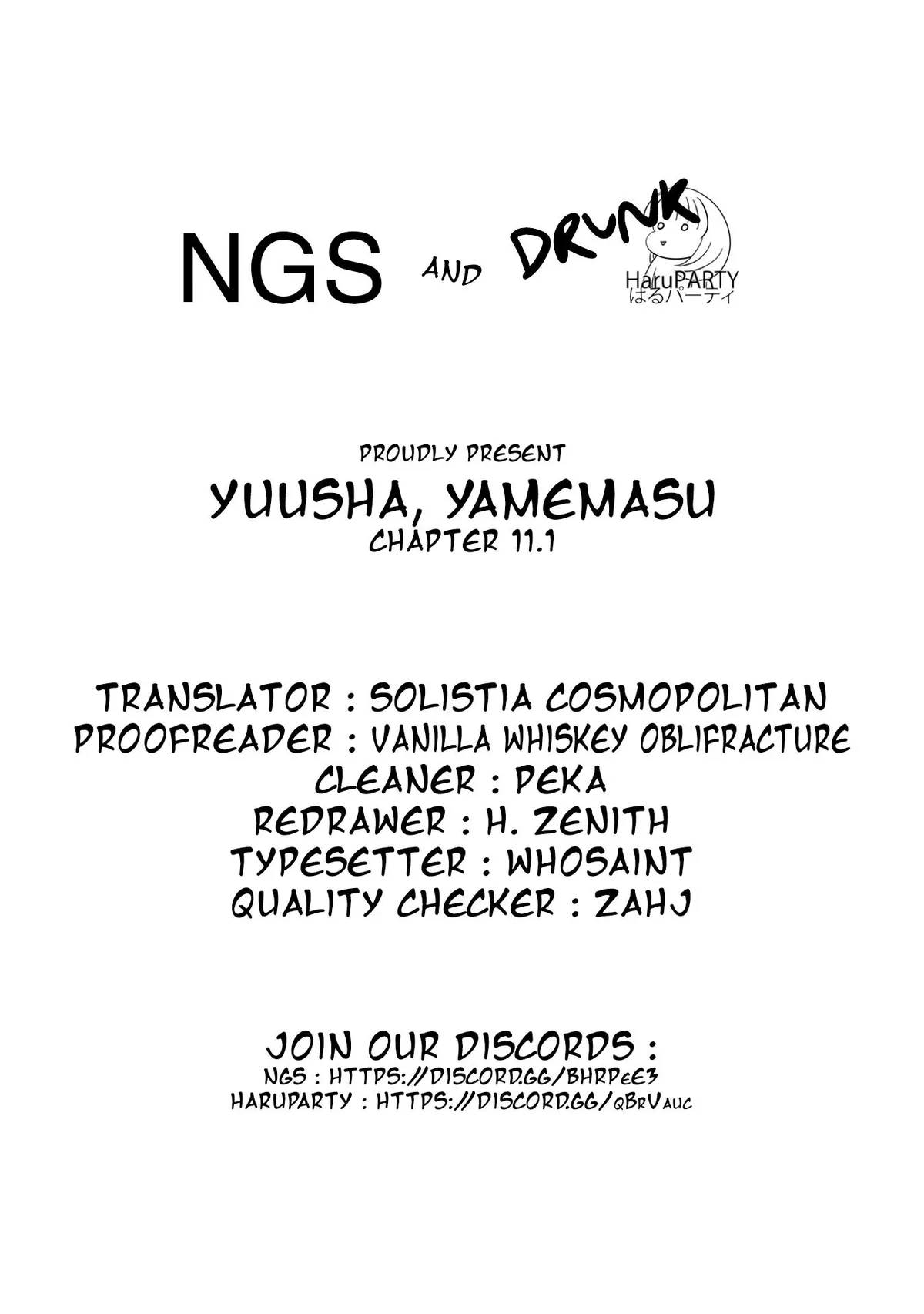 Yuusha, Yamemasu Chapter 11.1 page 2 - 