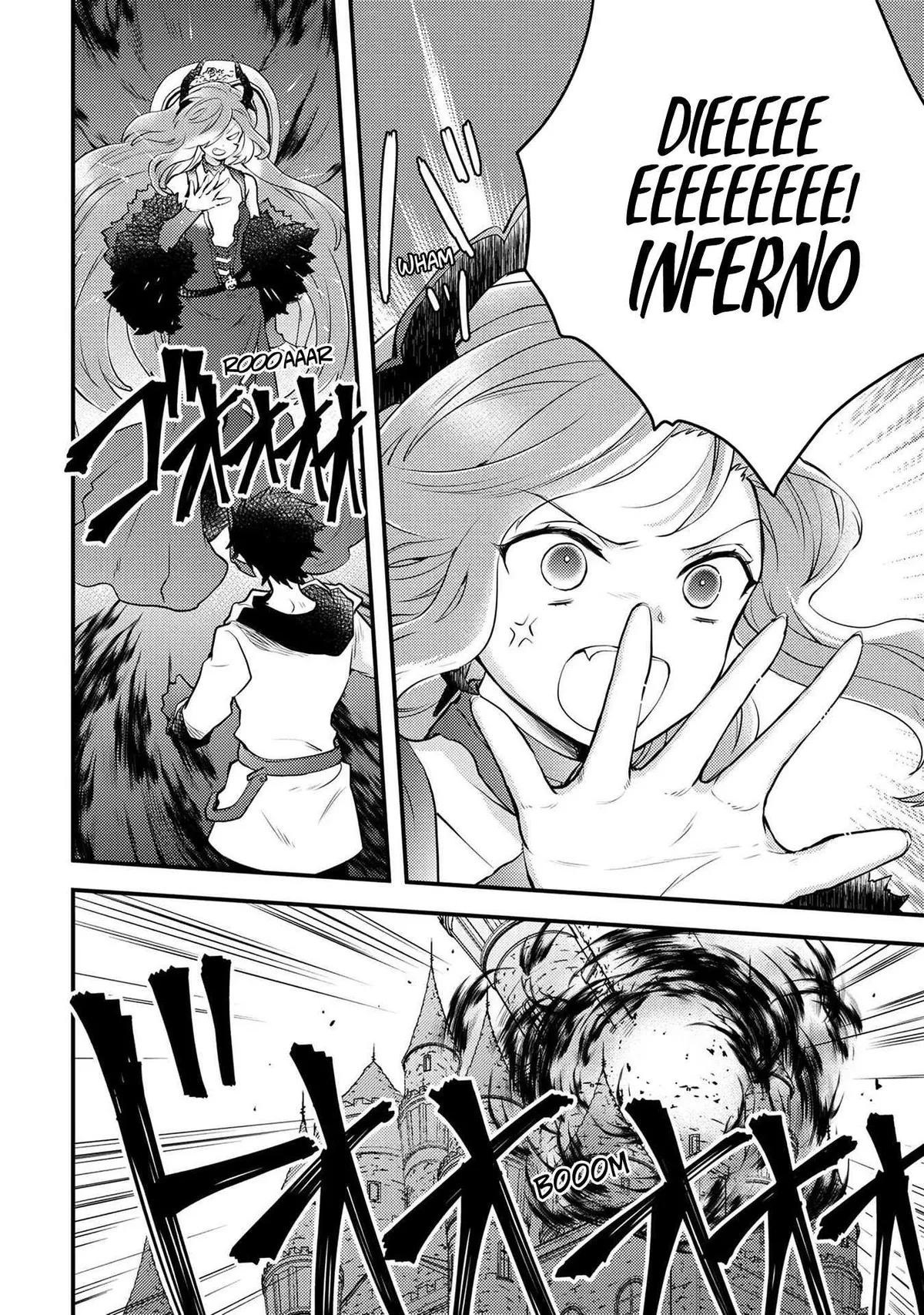 Yuusha, Yamemasu Chapter 11.1 page 8 - 