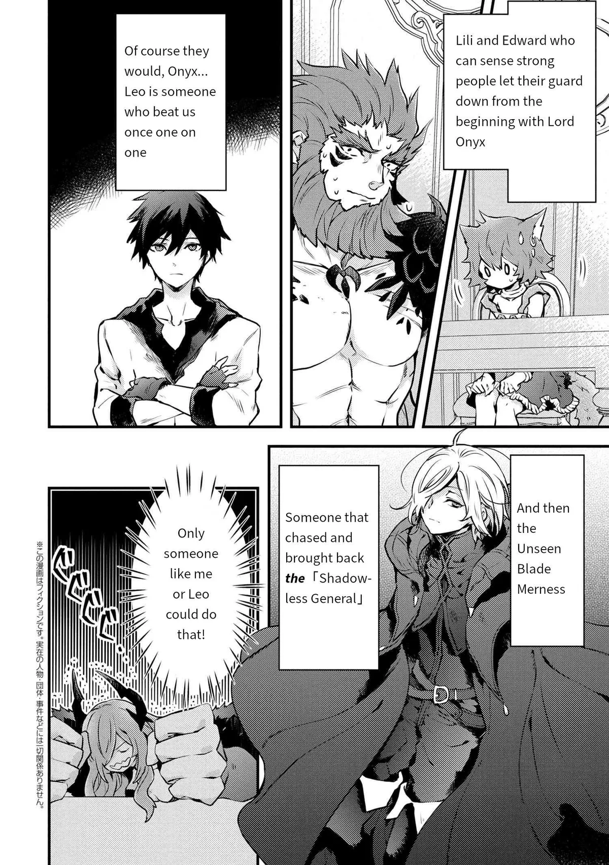 Yuusha, Yamemasu Chapter 11.2 page 1 - 