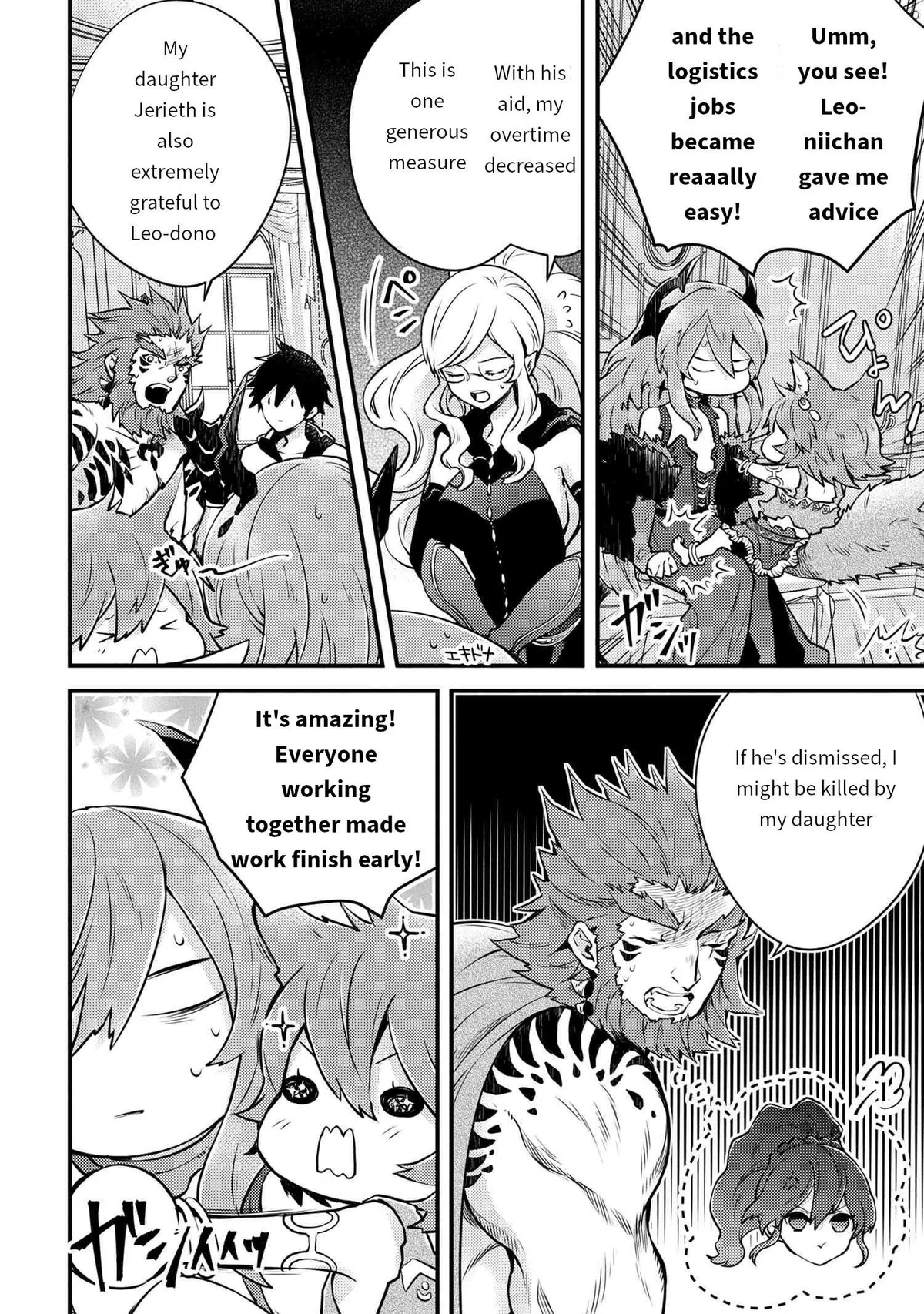 Yuusha, Yamemasu Chapter 11.2 page 3 - 
