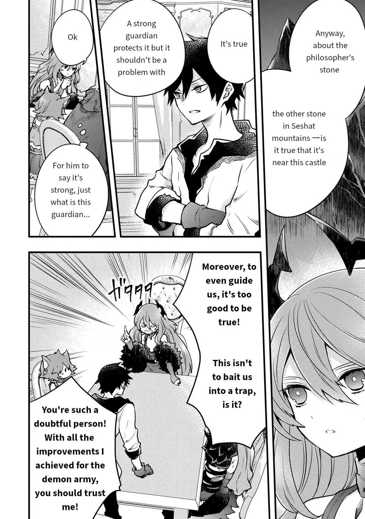 Yuusha, Yamemasu Chapter 11.2 page 5 - 