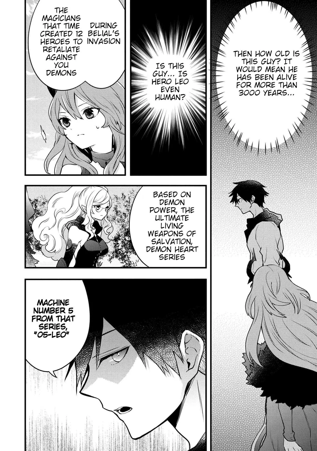Yuusha, Yamemasu Chapter 11.3 page 12 - 