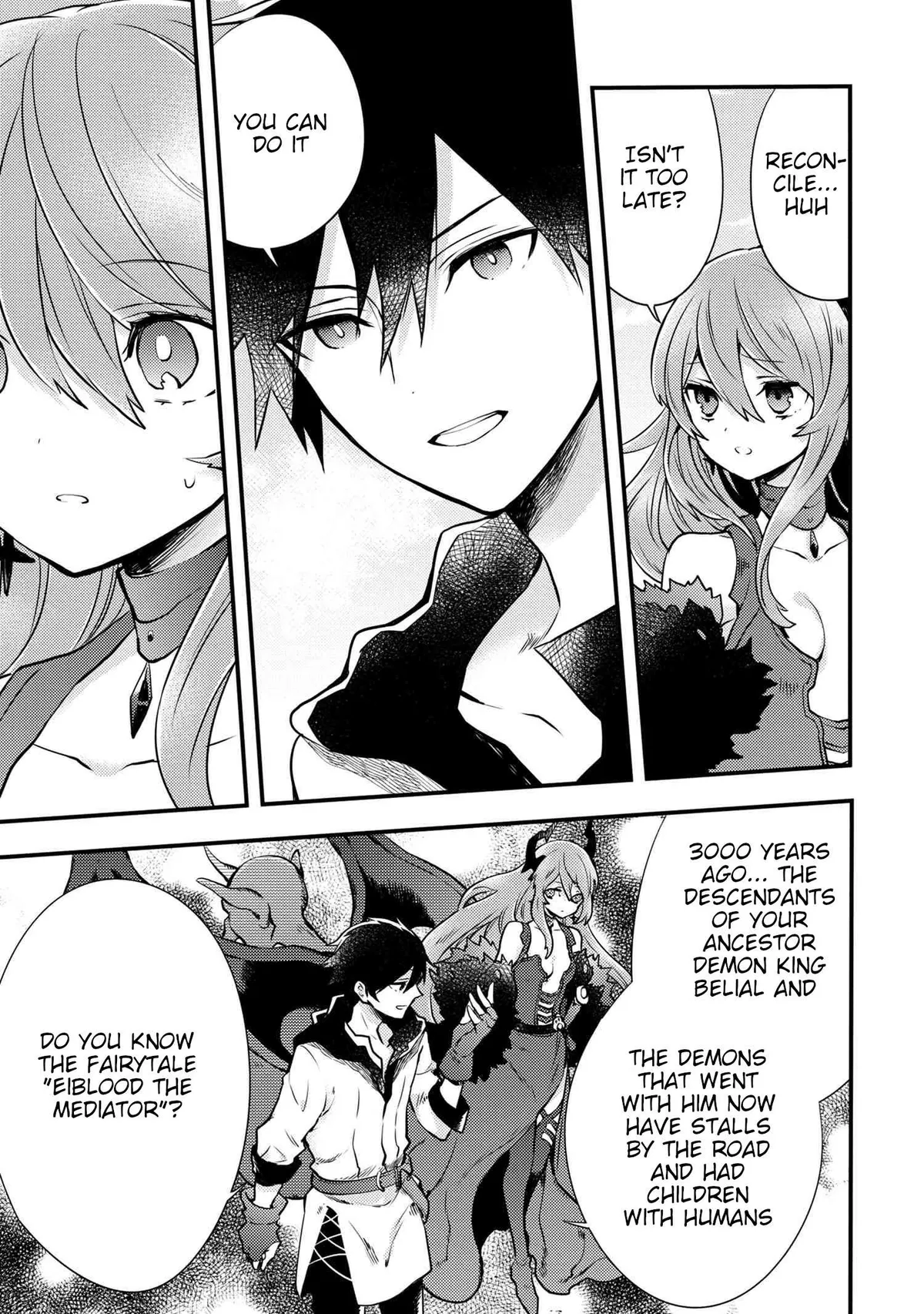 Yuusha, Yamemasu Chapter 11.3 page 5 - 