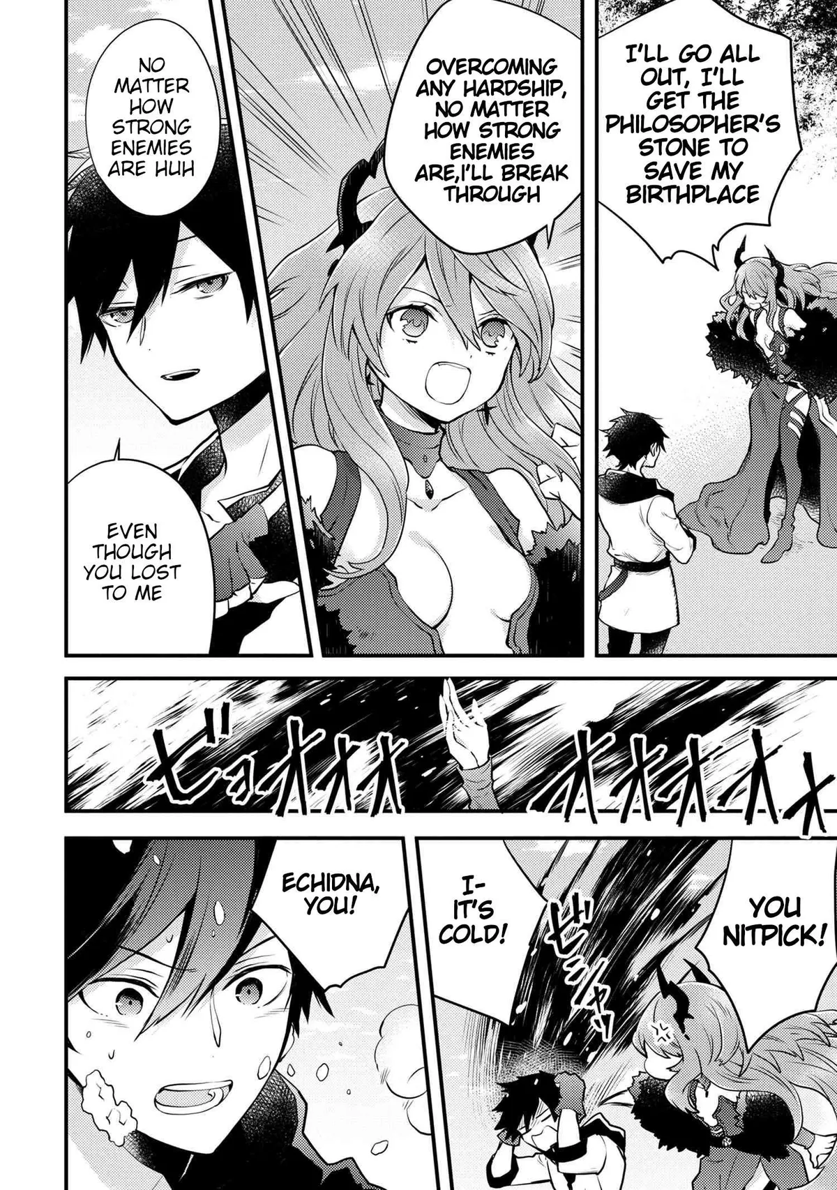Yuusha, Yamemasu Chapter 11.3 page 8 - 