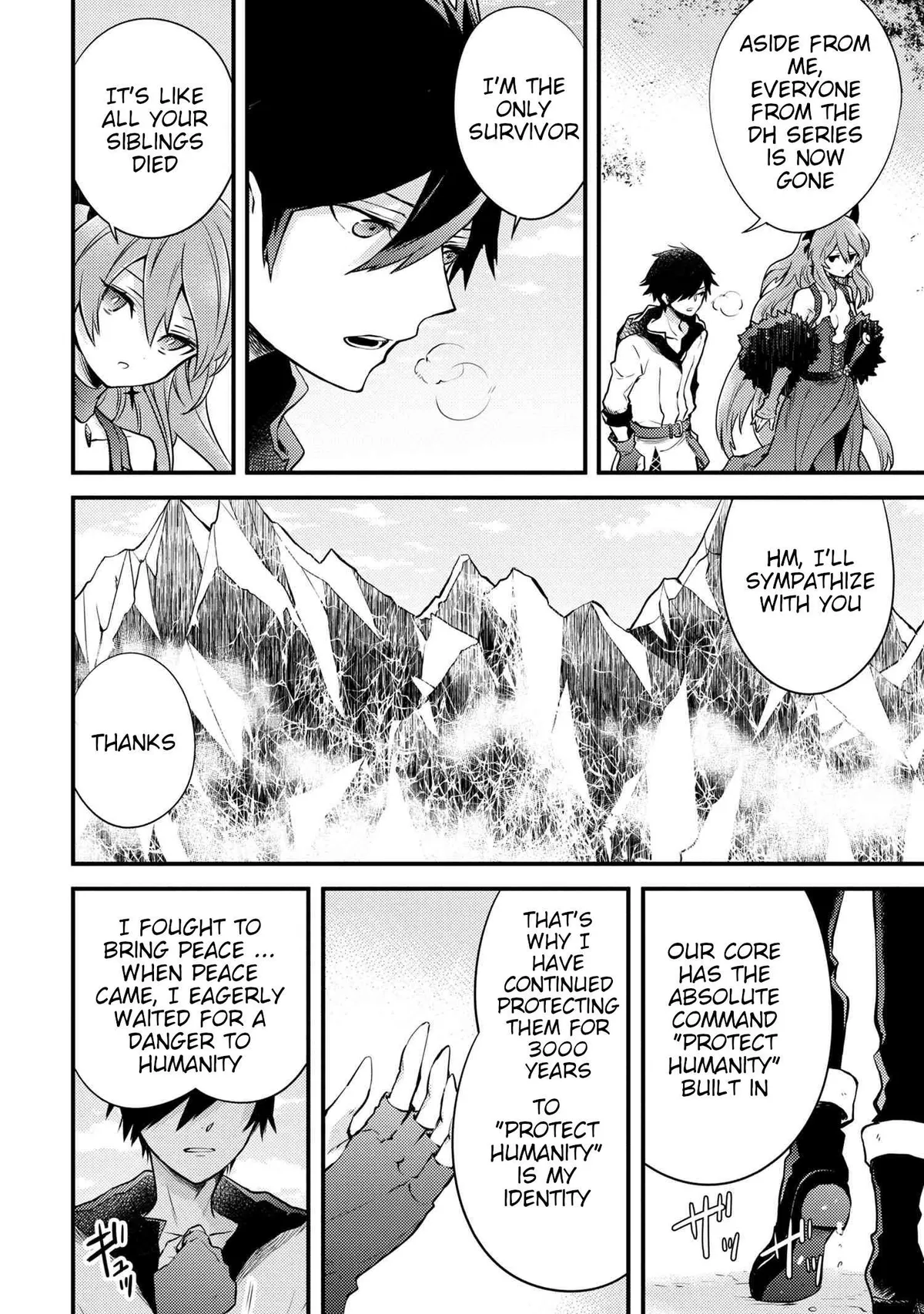 Yuusha, Yamemasu Chapter 11.4 page 4 - 