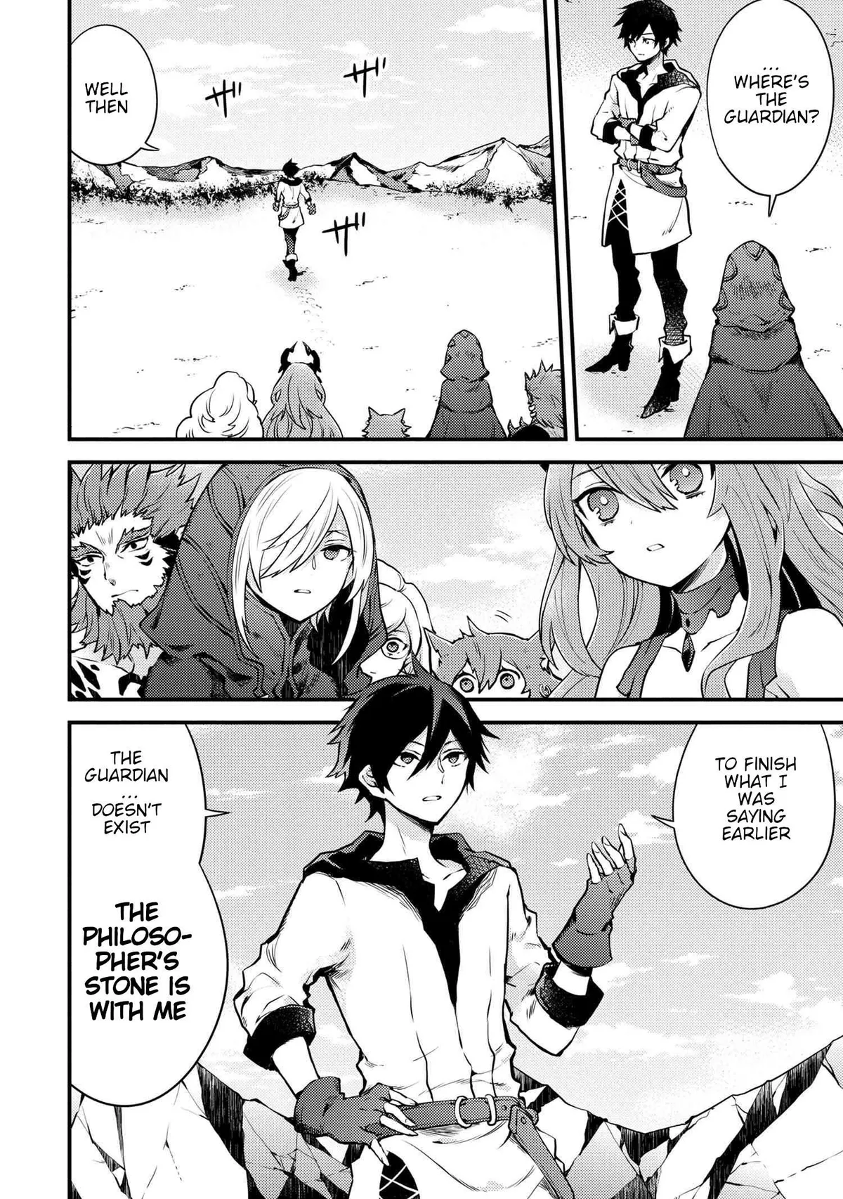 Yuusha, Yamemasu Chapter 11.5 page 2 - 