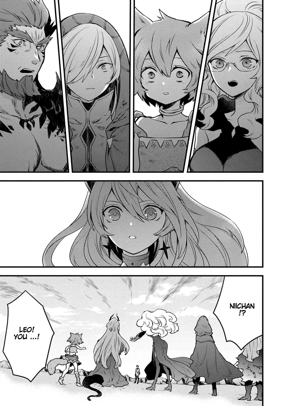 Yuusha, Yamemasu Chapter 11.5 page 5 - 