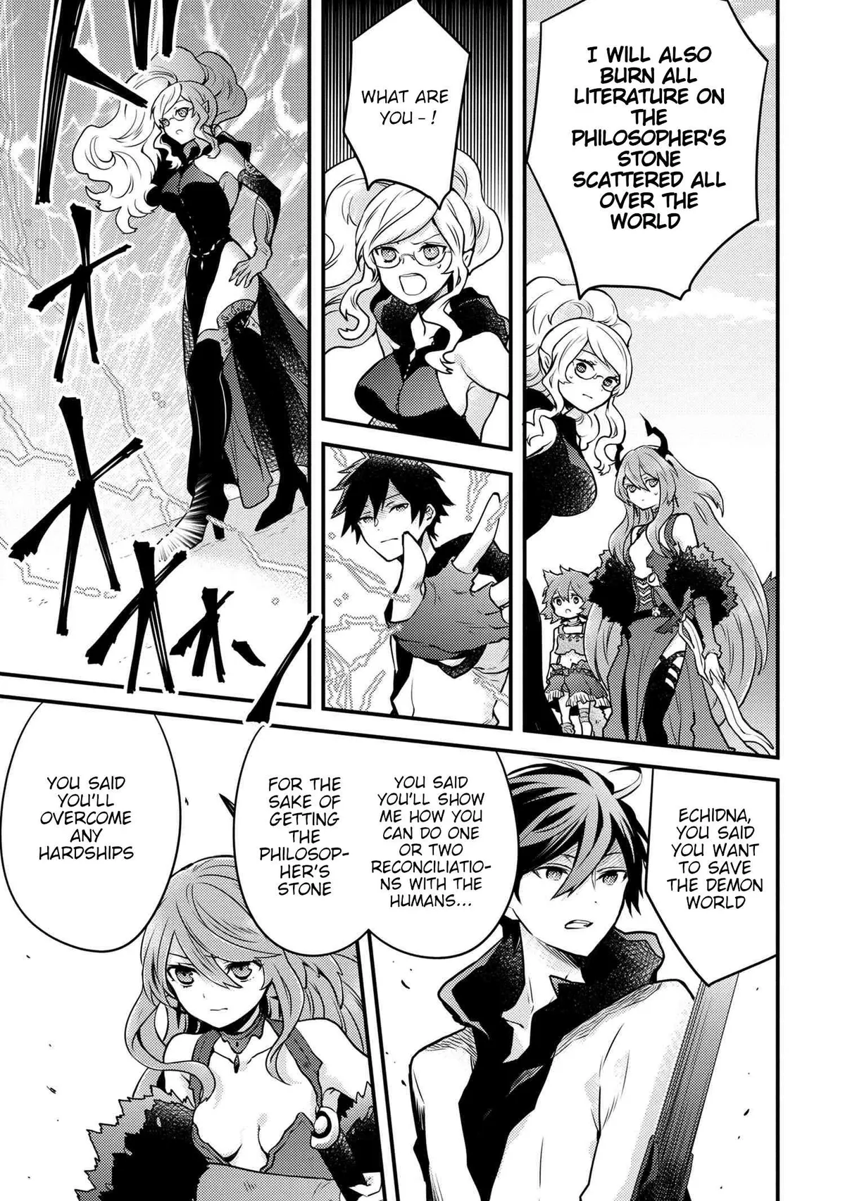 Yuusha, Yamemasu Chapter 11.5 page 7 - 