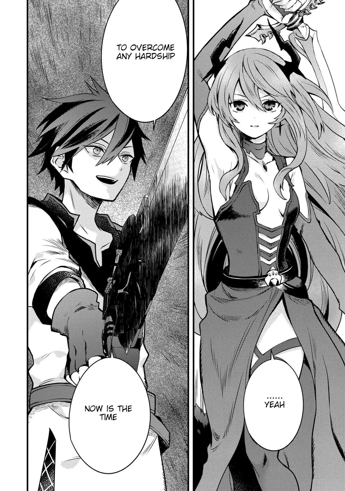Yuusha, Yamemasu Chapter 11.5 page 8 - 