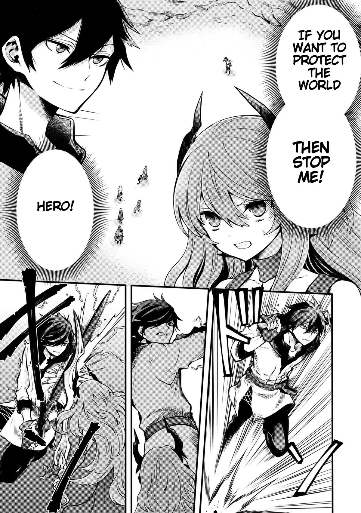 Yuusha, Yamemasu Chapter 12.1 page 1 - 