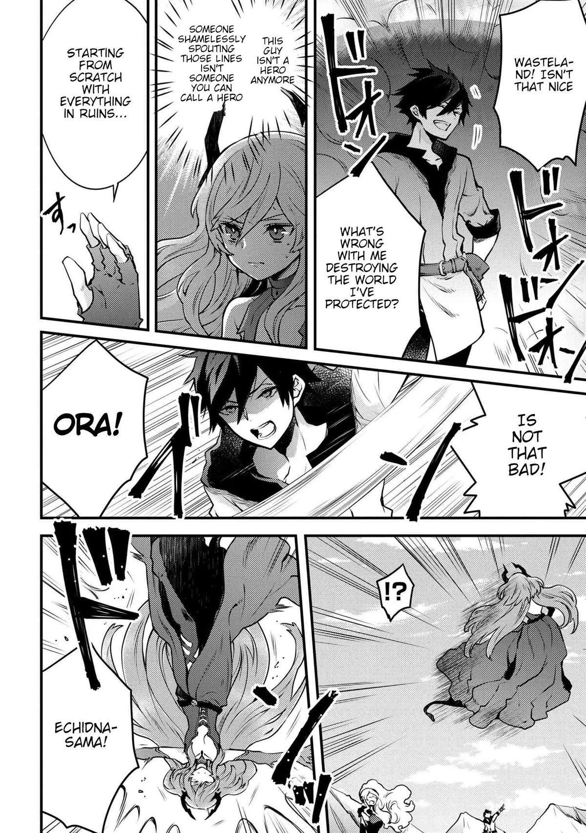 Yuusha, Yamemasu Chapter 12.1 page 4 - 