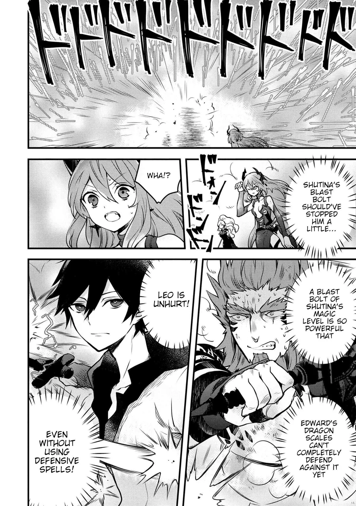 Yuusha, Yamemasu Chapter 12.1 page 6 - 