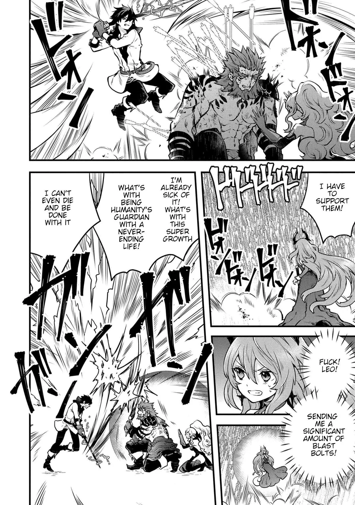 Yuusha, Yamemasu Chapter 12.2 page 4 - 