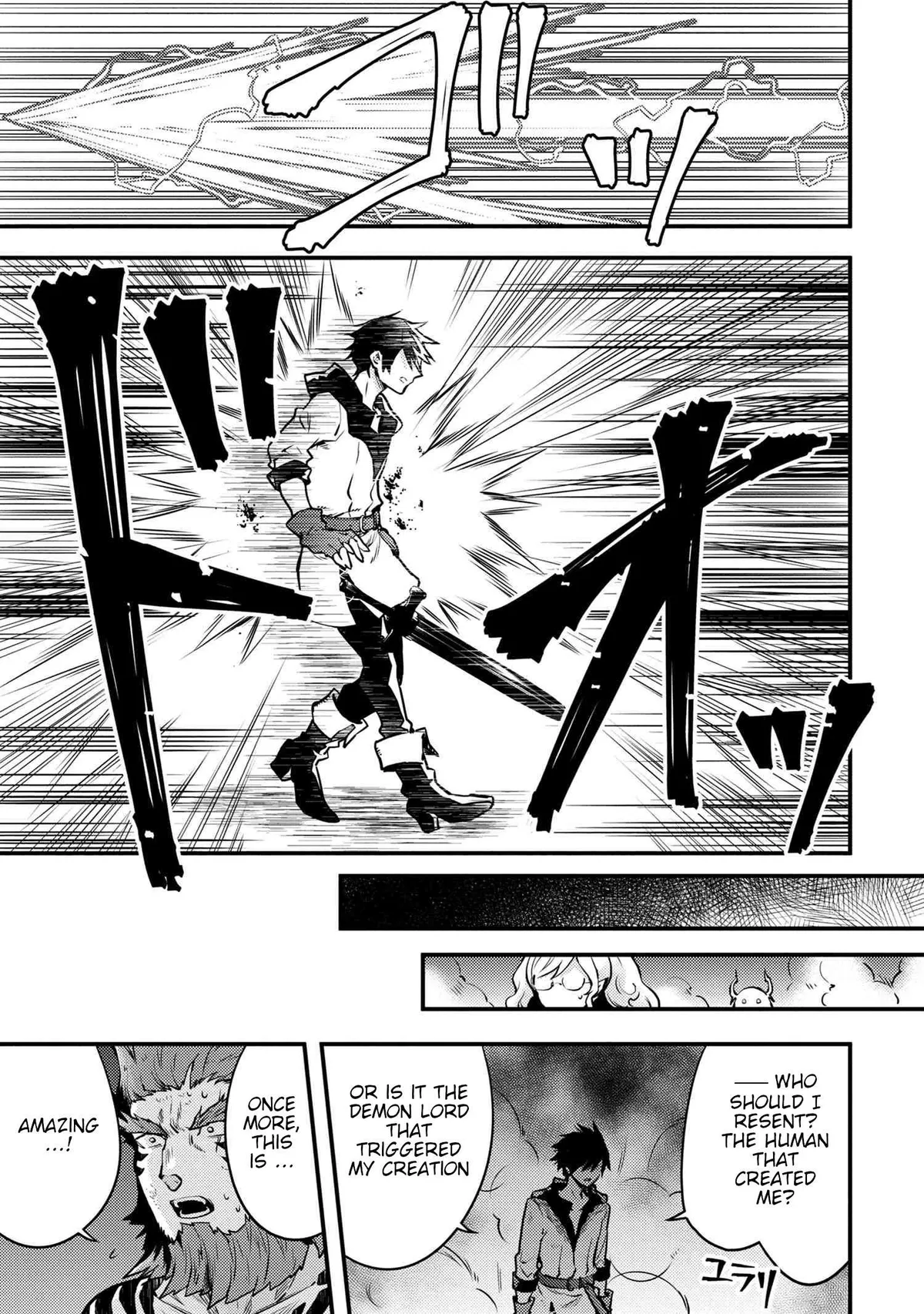 Yuusha, Yamemasu Chapter 12.2 page 7 - 