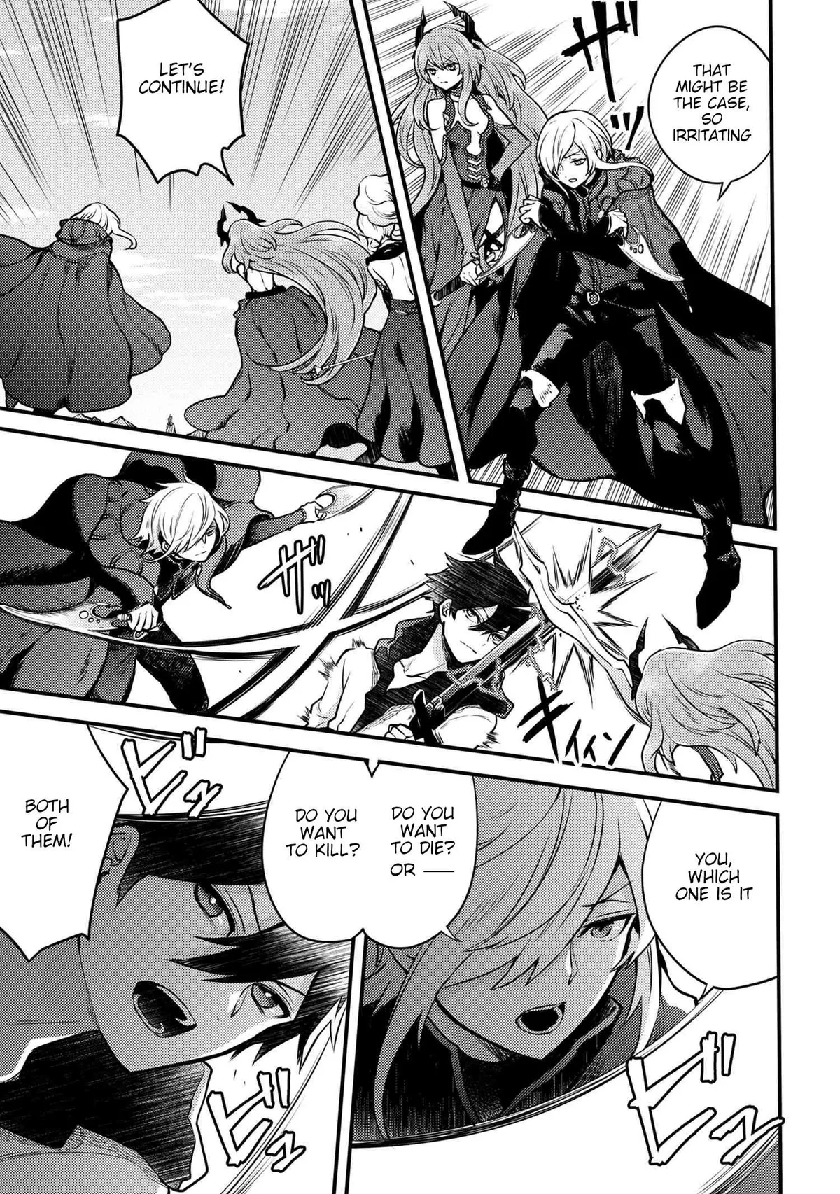 Yuusha, Yamemasu Chapter 12.3 page 5 - 