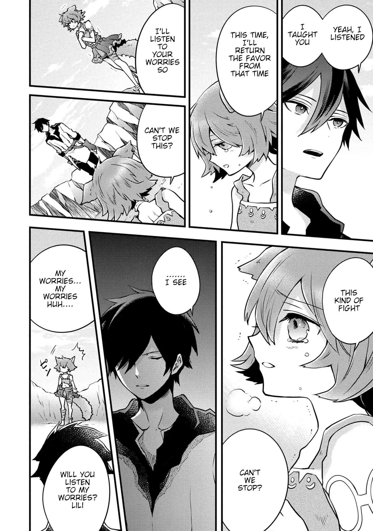 Yuusha, Yamemasu Chapter 12.4 page 3 - 