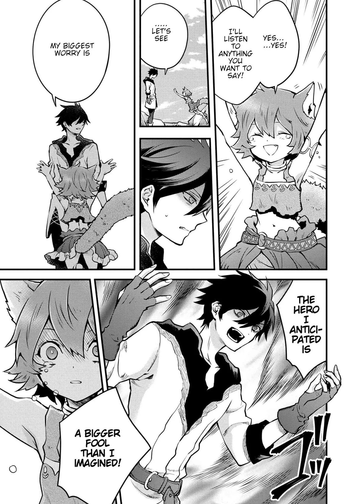 Yuusha, Yamemasu Chapter 12.4 page 4 - 