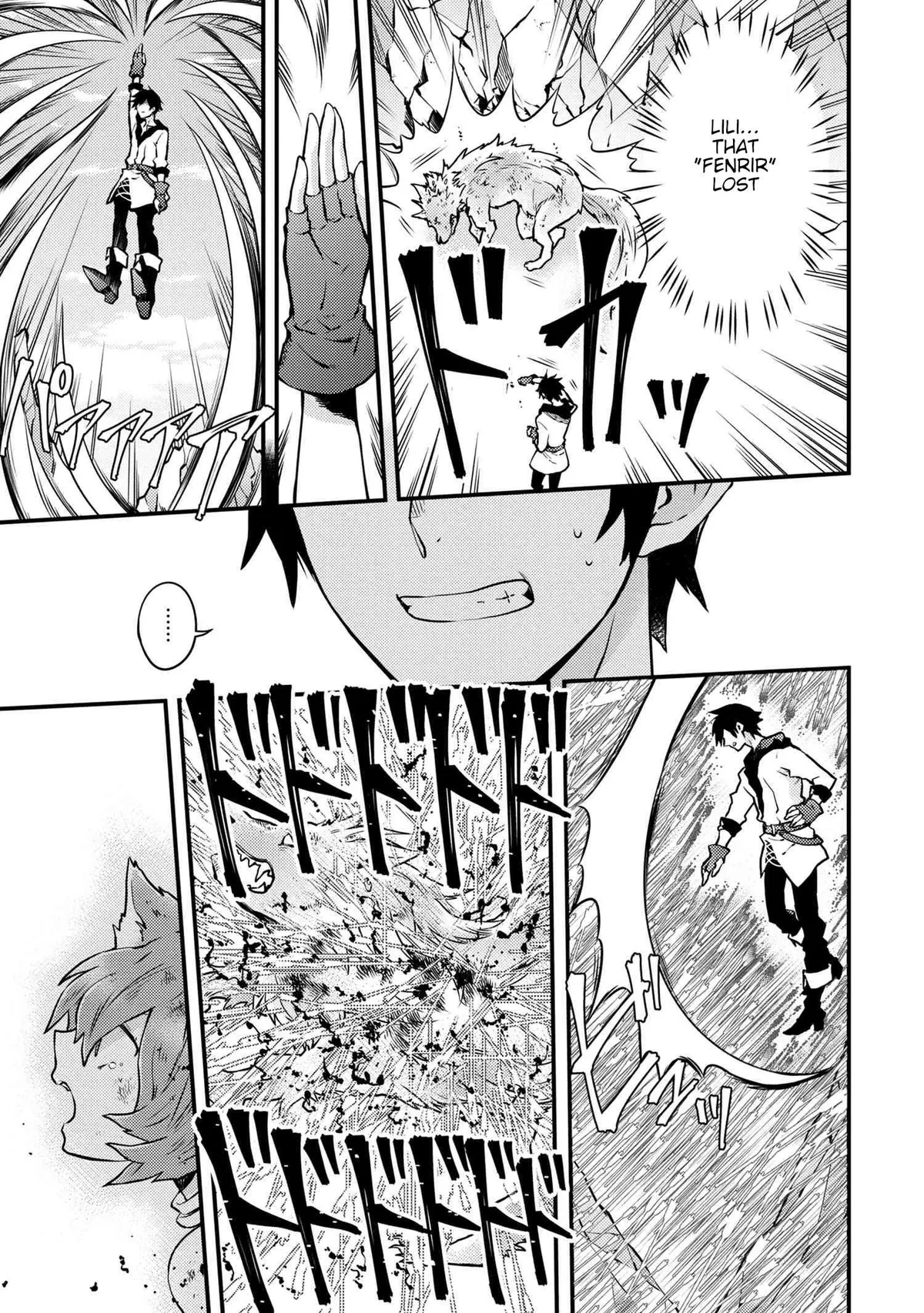 Yuusha, Yamemasu Chapter 12.4 page 6 - 