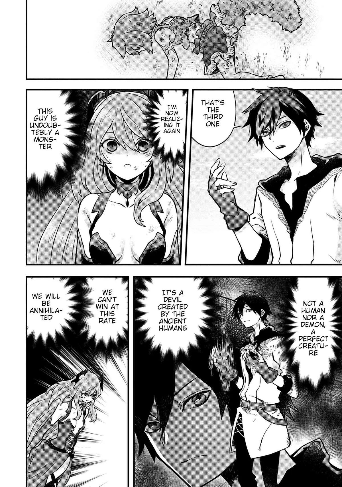 Yuusha, Yamemasu Chapter 12.4 page 7 - 
