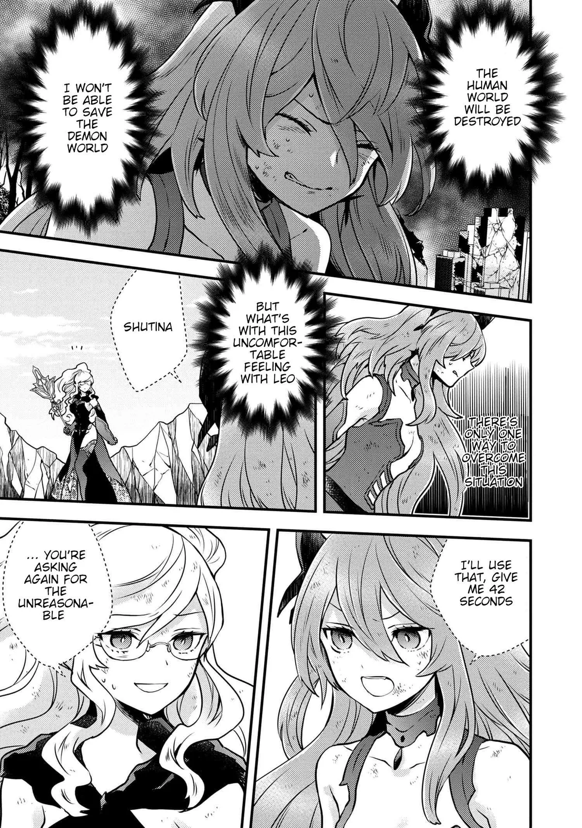 Yuusha, Yamemasu Chapter 12.4 page 8 - 