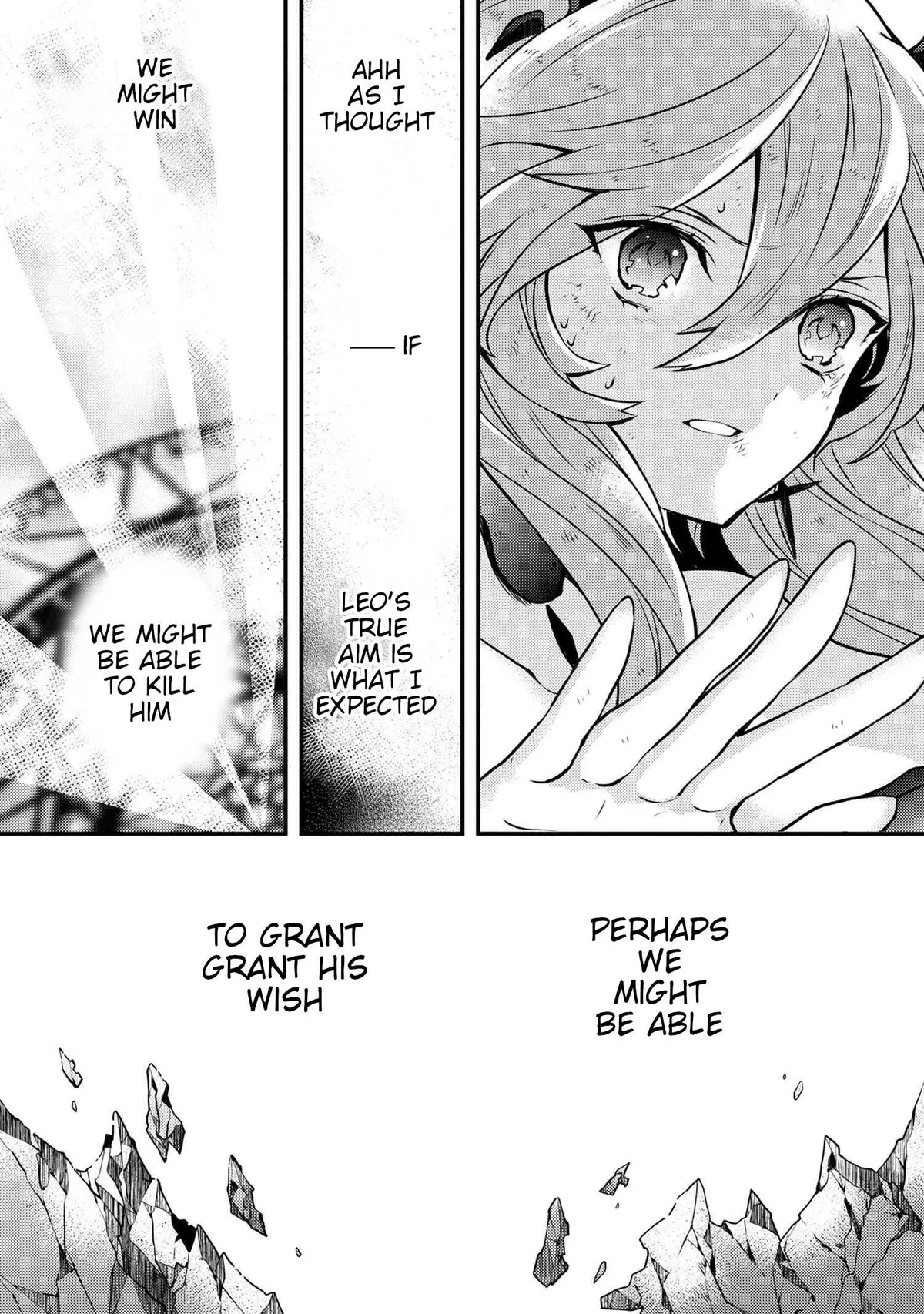 Yuusha, Yamemasu Chapter 12.5 page 11 - 