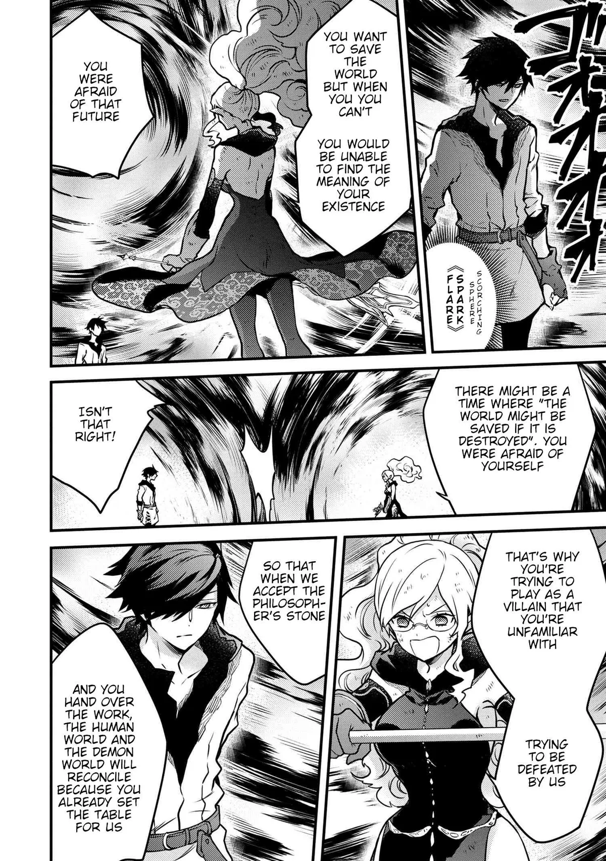 Yuusha, Yamemasu Chapter 12.5 page 5 - 