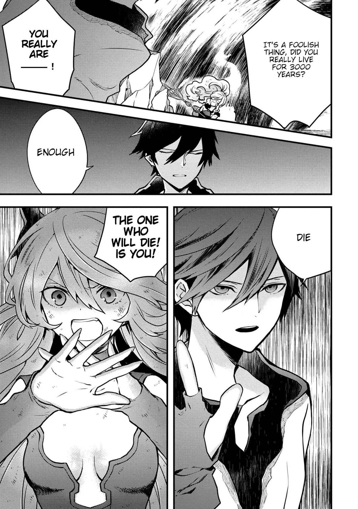 Yuusha, Yamemasu Chapter 12.5 page 6 - 