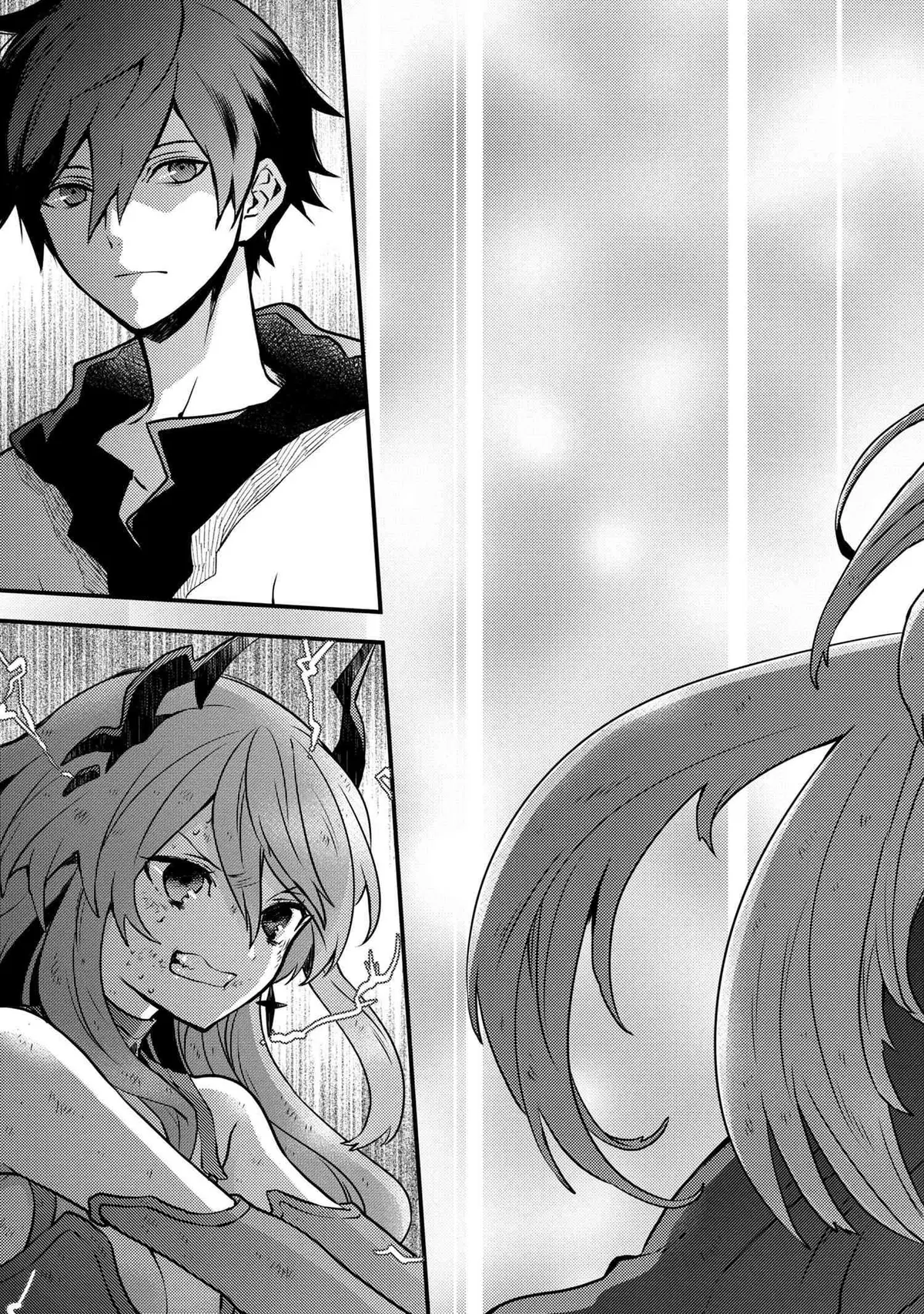 Yuusha, Yamemasu Chapter 12.5 page 8 - 